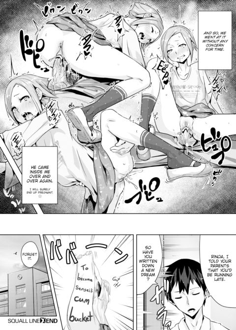 Squall Line Chapter 1 page 26