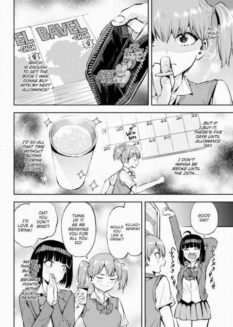 Honomi Break! Ep. 78 Chapter 1 page 2