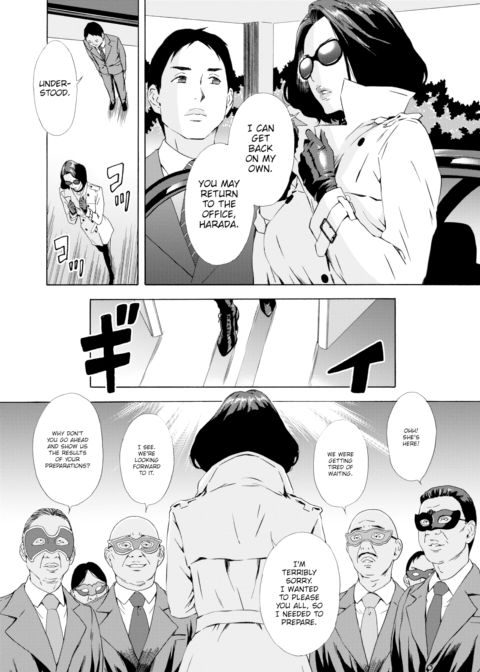 Managing Director Kishi Jurina's Reprimand Chapter 1 page 5