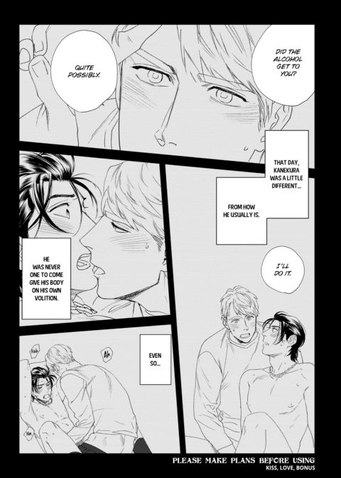 Please Make Plans Before Using Chapter 1 page 77