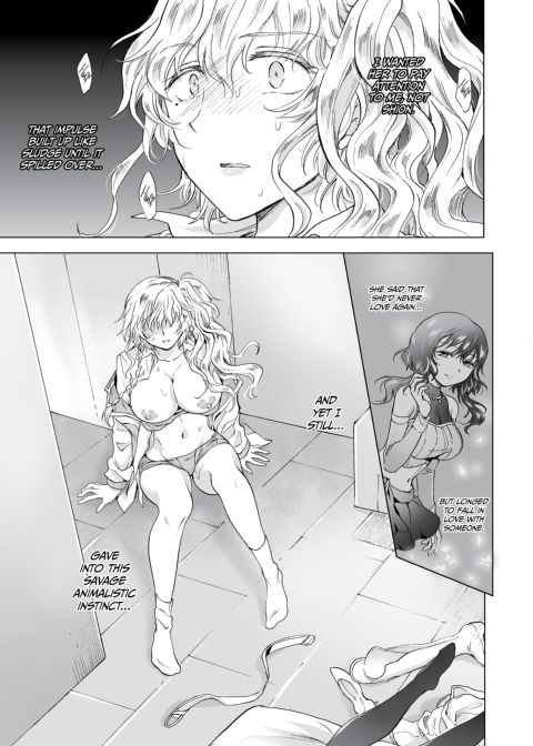 Dream-Colored Replica - Part 2: Phantasmagoria of Desire Chapter 1 page 72