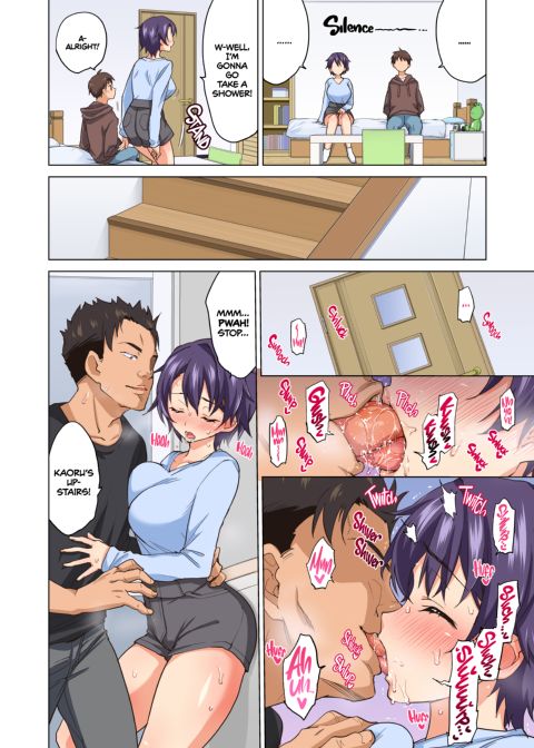 Mako-chan’s Development Diary 2 Chapter 1 page 7