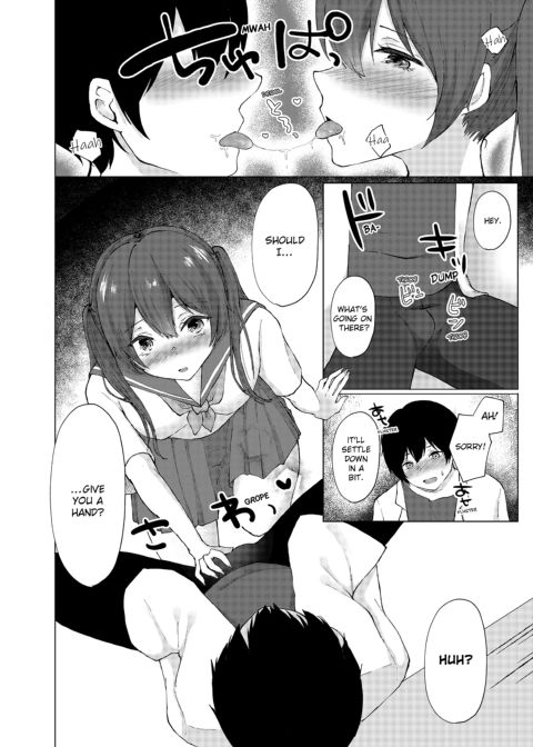 Slipping It Inside My Little Sister Chapter 1 page 56