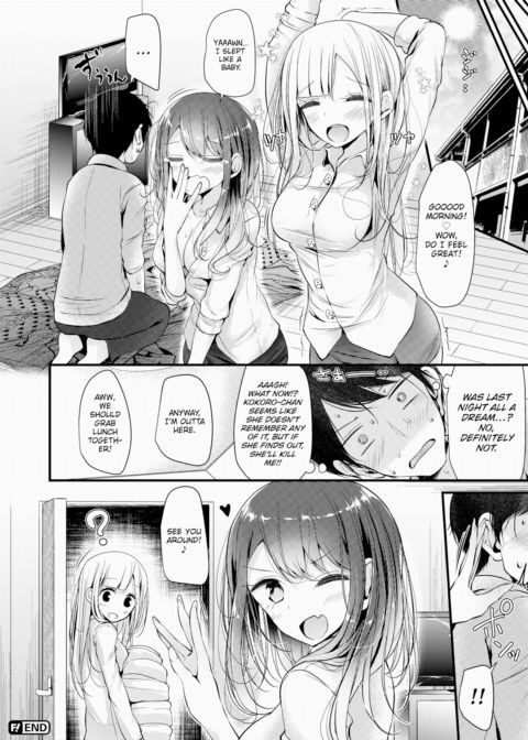 My GF's Friend's Feetsies Chapter 1 page 22