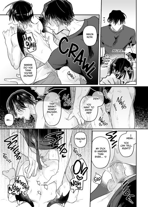 The Incubus Gourmet Meets His Match Chapter 1 page 32