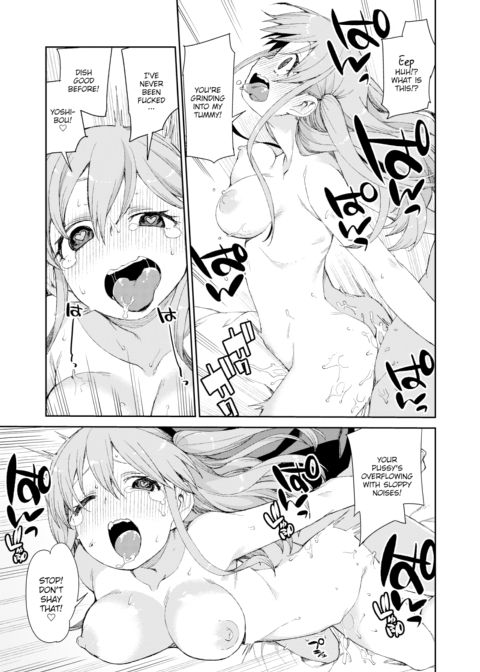 Tipsy Dead Drunk Self-Intoxication Chapter 1 page 21