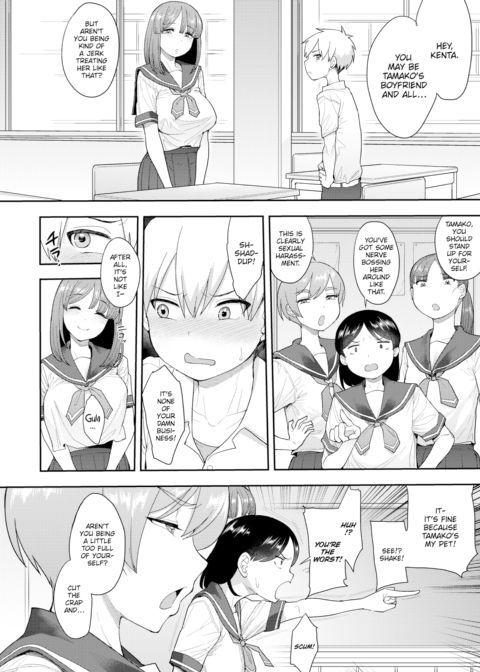 How to Train Your Pet Chapter 1 page 2