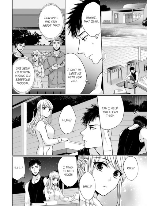 Fire in His Fingertips Vol.4 Chapter 1 page 16