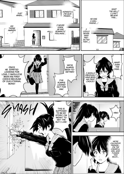 I Was Supposed to Be the Main Character Chapter 1 page 6