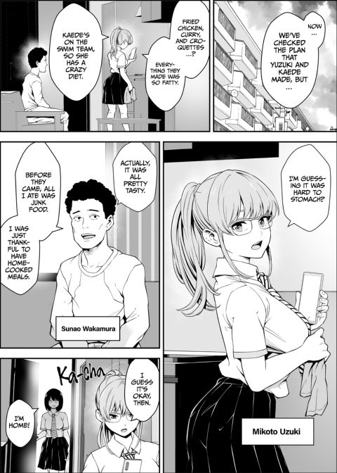 Sex Partners Delivered to Your Door 2 Chapter 1 page 2