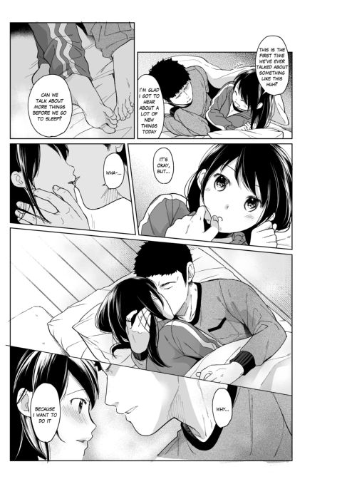 1 Room Apartment + Highschool Girl Suddenly Living Together? Close Contact!? First Sex!!? Ep.11 Chapter 1 page 13
