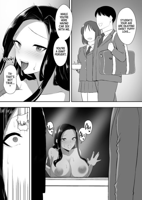 Model Student off the Tracks Chapter 1 page 53