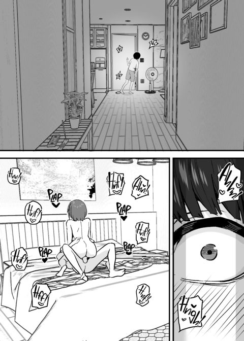 Taming a Mother With an Attitude Chapter 1 page 3