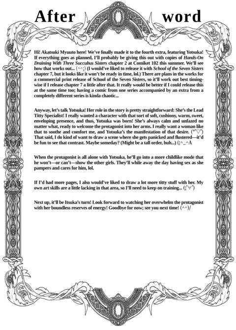 School of the Seven Sisters: The Second Half Chapter 1 page 264