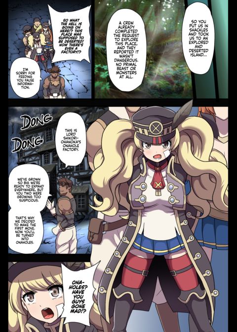 Full Crew Wipe! Mysterious Primal Beast Shikori-Onahoka! Chapter 1 page 28