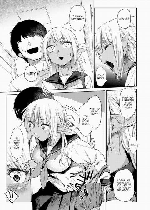 Living With a Naughty, Bronze High School Elf Chapter 1 page 5