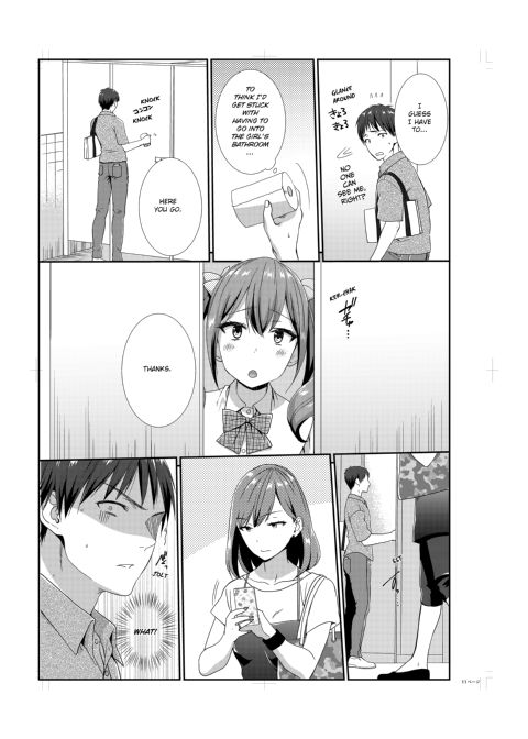 Living With My Sexy Cousin Chapter 1 page 108