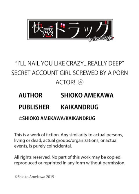 I'll Nail You Like Crazy... Really Deep Chapter 1 page 102