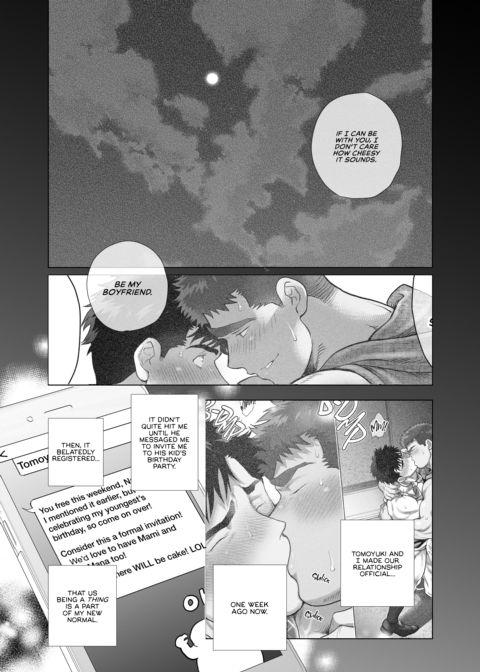 Naoto and Tomoyuki -Dads With Benefits- 6 Chapter 1 page 2