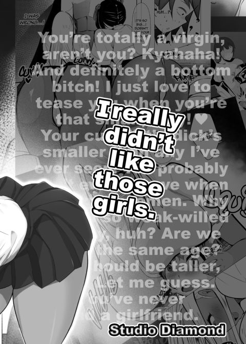 Gyarus? E-Girls? I'll Fuck 'Em All! Chapter 1 page 3