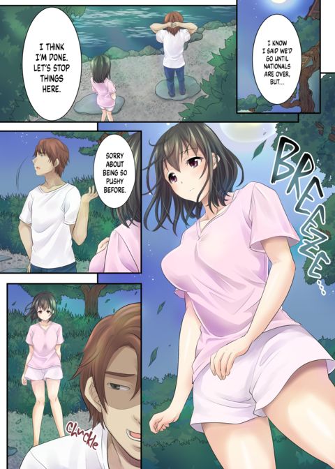 Stealing Sakura Away 2 Chapter 1 page 27