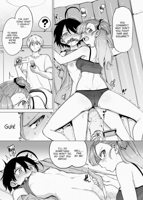 Furuya-kun & Oguri-san Finale Chapter 1 page 7