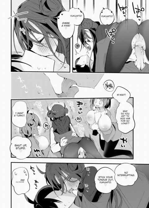 The North Wind and The Sun Chapter 1 page 10