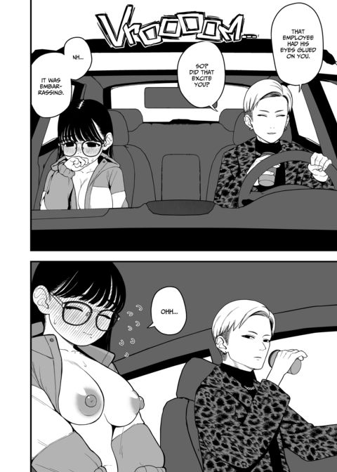 Winter Break With My Girlfriend and Our Master - Compilation Chapter 1 page 92