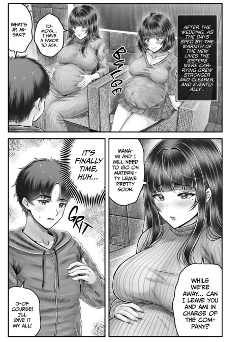 My Life With the Ichijo Sisters Chapter 1 page 214