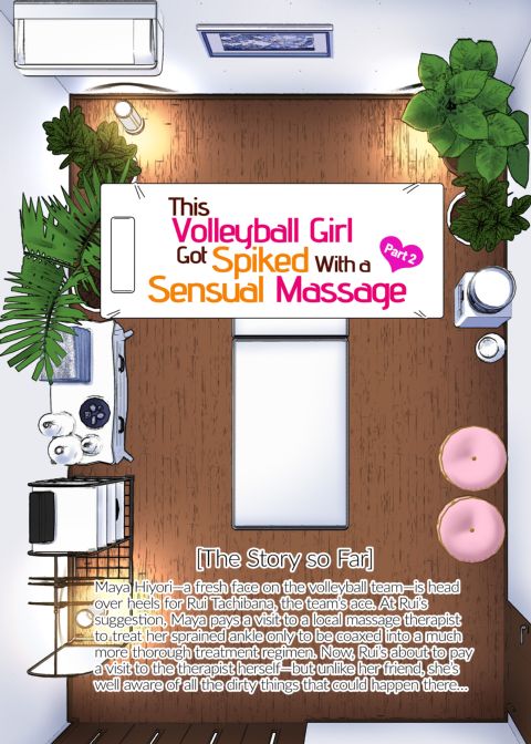 This Volleyball Girl got Spiked with a Sensual Massage - Full Color Compilation Chapter 1 page 62