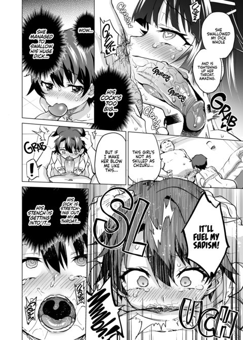 Chizuru-chan Development Diary Extra Chapter 1 page 40