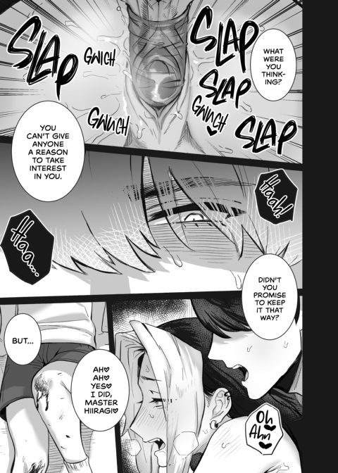 Burning Submission Chapter 1 page 20