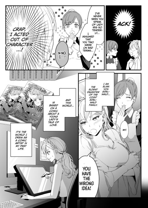 The Reincarnated Villainess and the Demon Lord: Part 1 Chapter 1 page 4