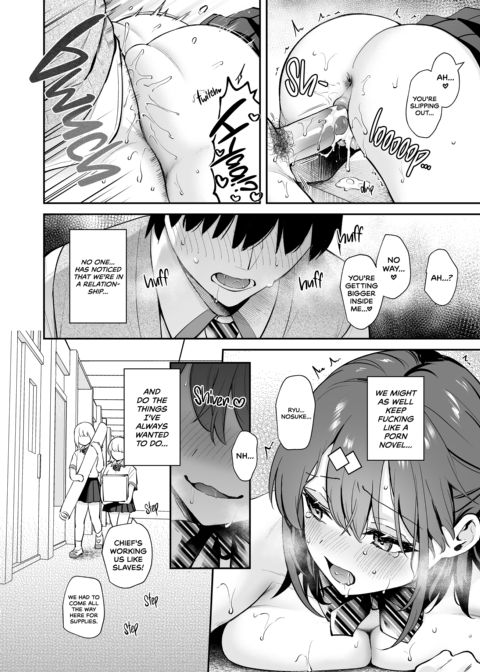 Let's Have Sex Like in a Porn Novel Chapter 1 page 51