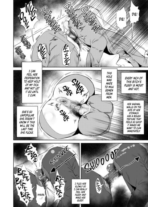 Introverts Want to Have Hentai Sex Too! 2: Nasty Sex With a Nasty Woman Chapter 1 page 27