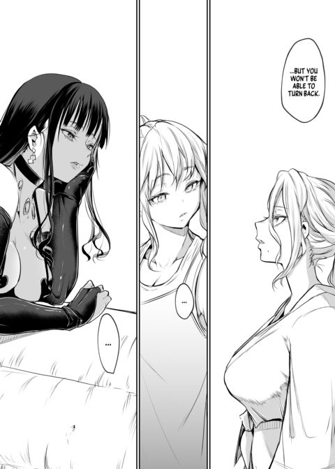 The Oharami Maiden 2 Chapter 1 page 188