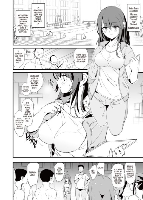 Your Big Sis is Doing a Fuck Toy Training Camp Chapter 1 page 3