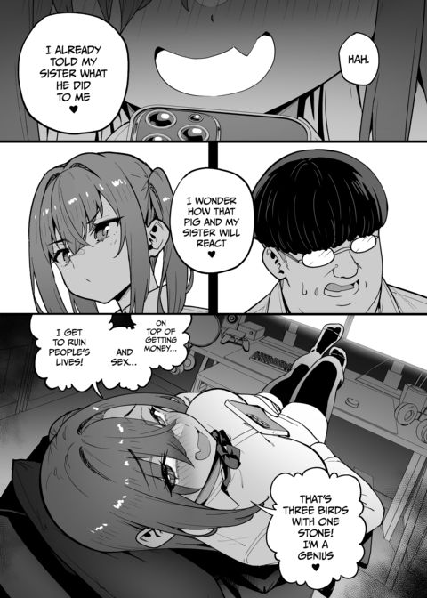 Bewitched Reckoning: How I Turned My Bully Into a Succubus 5 Chapter 1 page 44