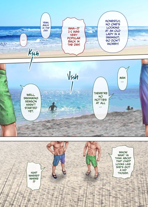 A Wet MILF: The Locals' Turn Chapter 1 page 9