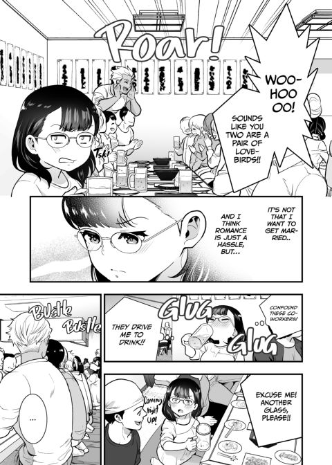Three Days of Sex With My Macho Boss Chapter 1 page 14