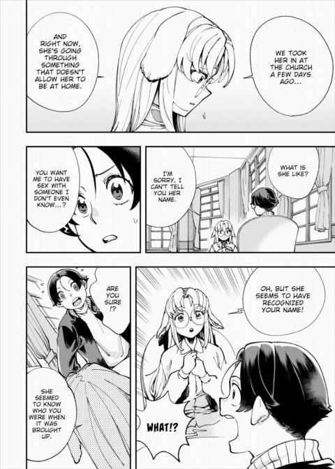 There's No Such Thing as 18+ In This Parallel World! #25 Chapter 1 page 7