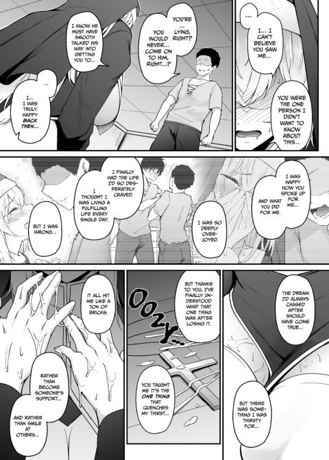 Would You Prefer a Tactful Woman? Chapter 1 page 48