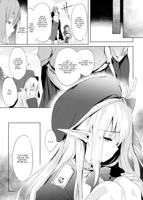Angelica Chapter 1 page 21