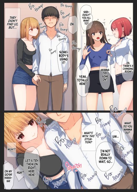 My Sister Brought a Friend Over 3 Chapter 1 page 7
