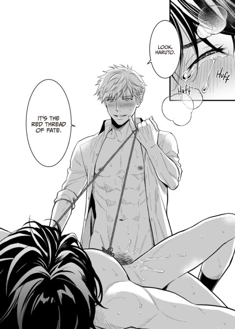 Heaven Cums to Those Who Wait 5 -The One Where He Receives a Mind-Blowing Punishment- Chapter 1 page 48