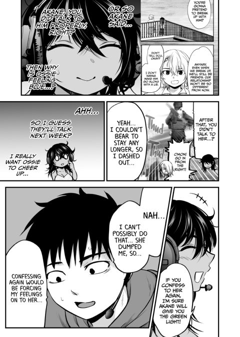 I Became Friends With a Delinquent Girl 9 Chapter 1 page 19