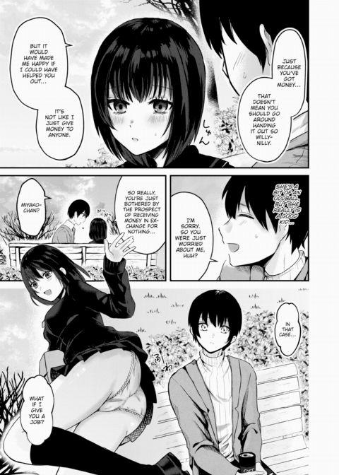 Lady's Give & Take Chapter 1 page 3