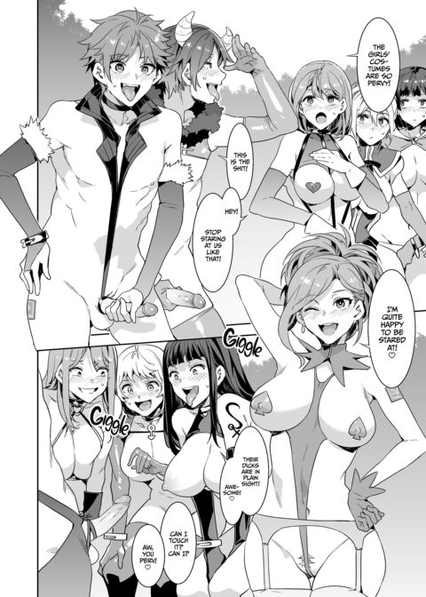 Welcome to Mizuryukei Land - The 7th Day Chapter 1 page 9