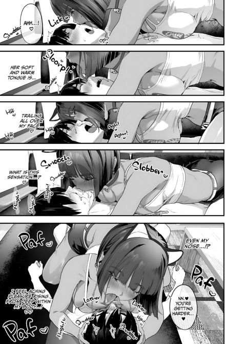 These Big Titty Babes Are Bimbos Chapter 1 page 11