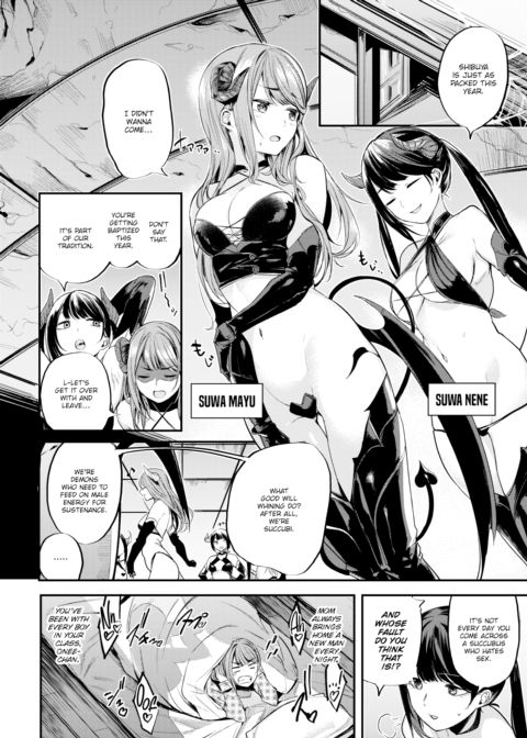 A Naughty Dream on Center Street Chapter 1 page 2
